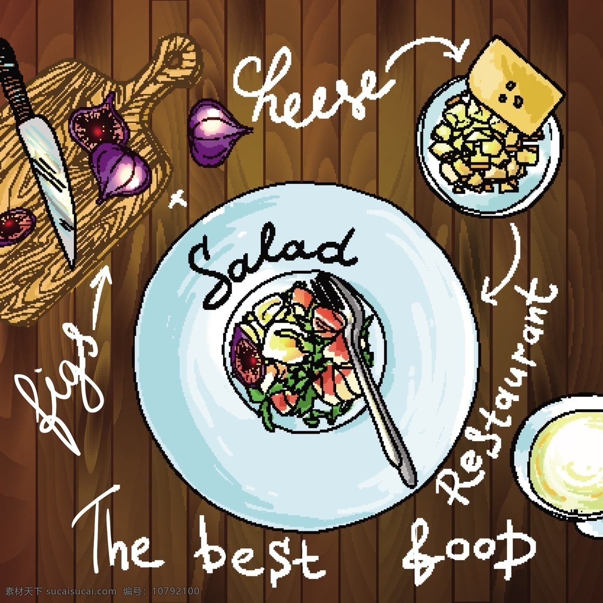 手绘 西餐 美食 模板下载 手绘美食 甜点 美食制作 蔬菜 卡通食物 实物 食品