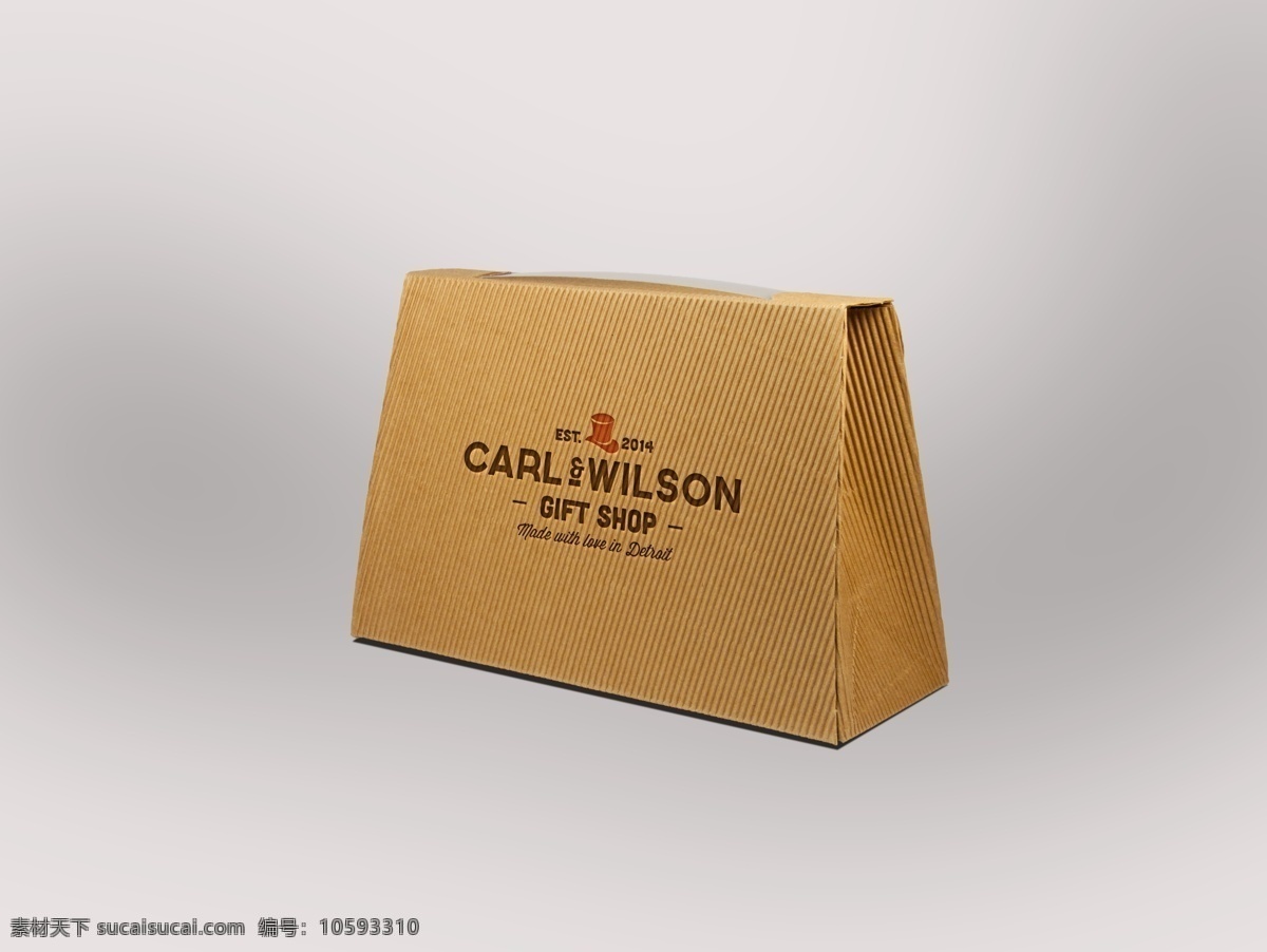 盒子样机 外包装 纸盒 包装 硬纸包装 纸袋包装 样机 包装设计