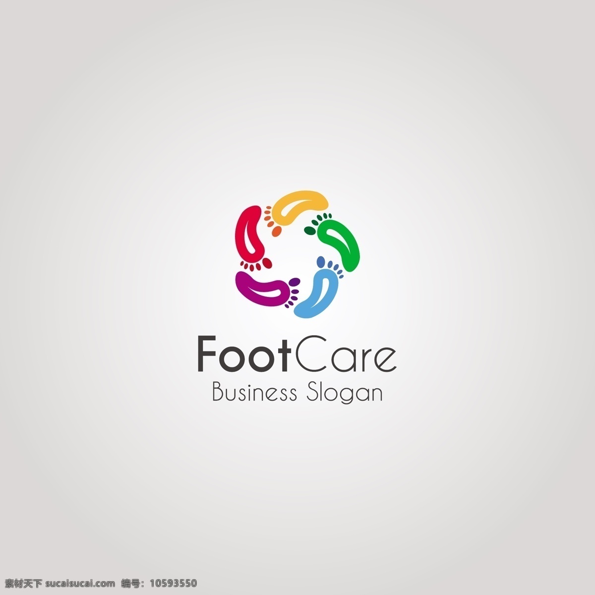 彩色脚印标志 标志 商业 抽象 颜色 数字 公司 品牌 创意 现代 脚印 社区 身份 组织 创业