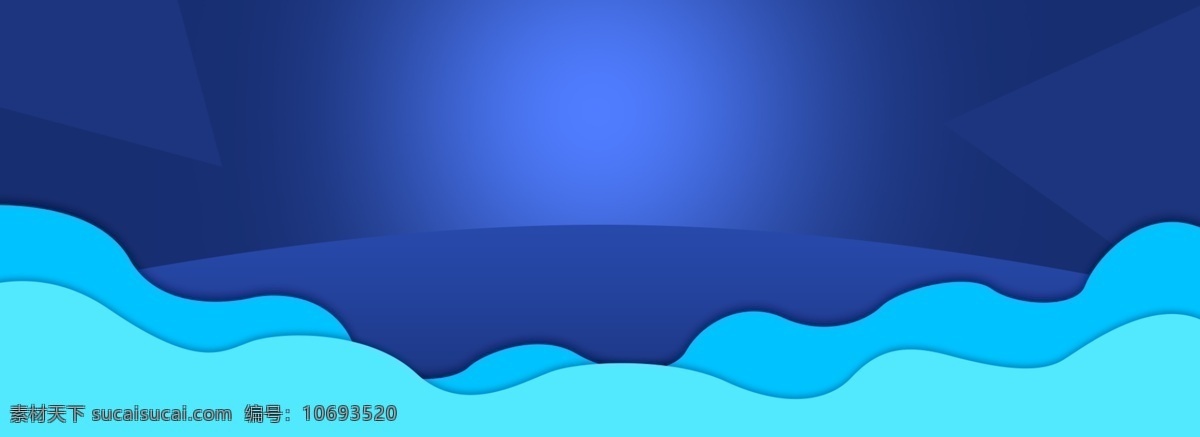 蓝色 渐变 秋季 大 促 背景 炫酷背景 三角 渐变背景 流体背景 秋季大促背景 蓝色渐变 banner