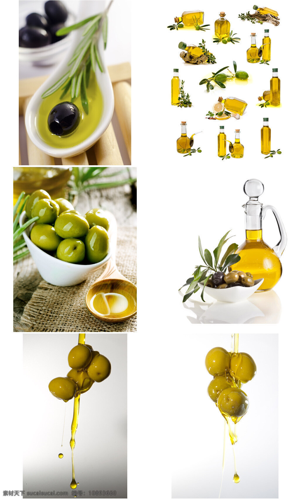 橄榄油和橄榄 食品 清澈 橄榄油 白色
