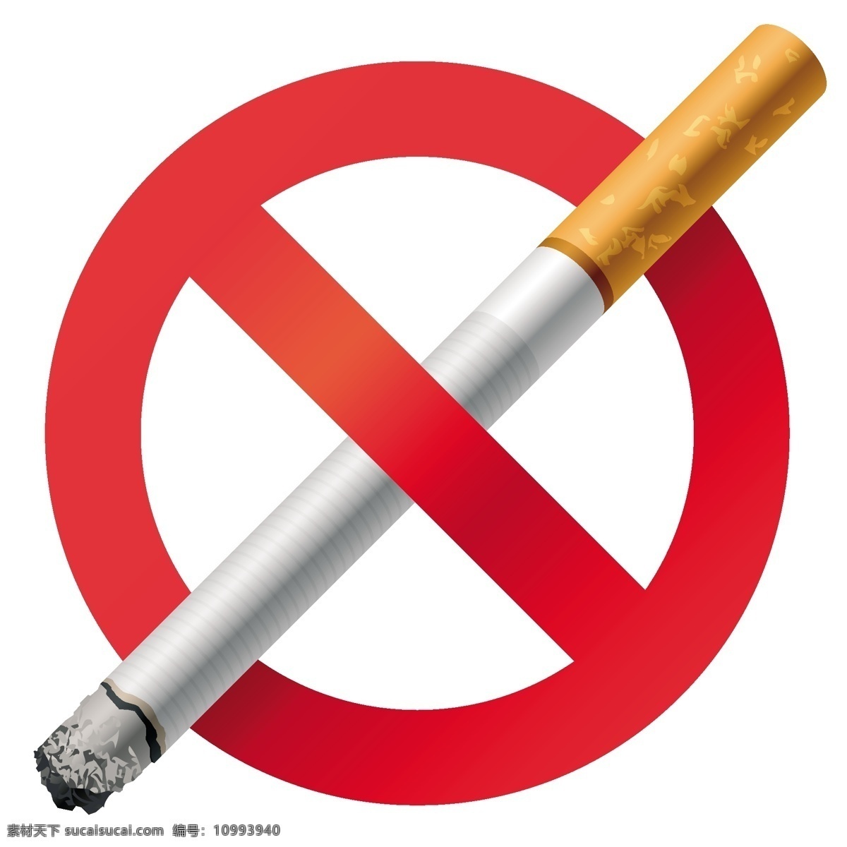 最新 立体感 禁止 吸烟 标志 矢量图