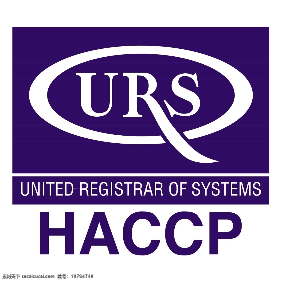 urs haccp 矢量标志下载 免费矢量标识 商标 品牌标识 标识 矢量 免费 品牌 公司 白色