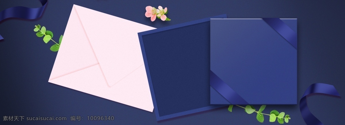 简约 蓝色 礼盒 banner 信封 告白 浪漫 撞色 植物