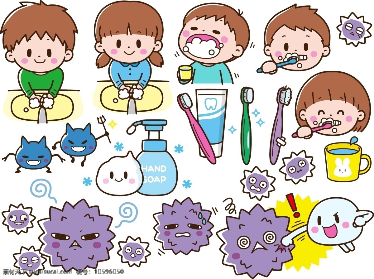 卡通 儿童 刷牙 防护 漫画 病毒 细菌 动漫动画