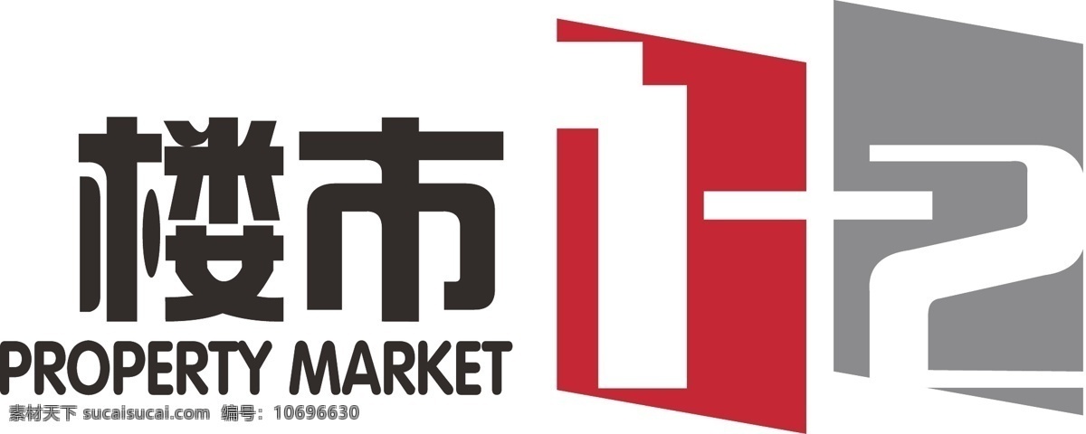 楼市 logo logo设计 房地产 活动 论坛 一加二 矢量图