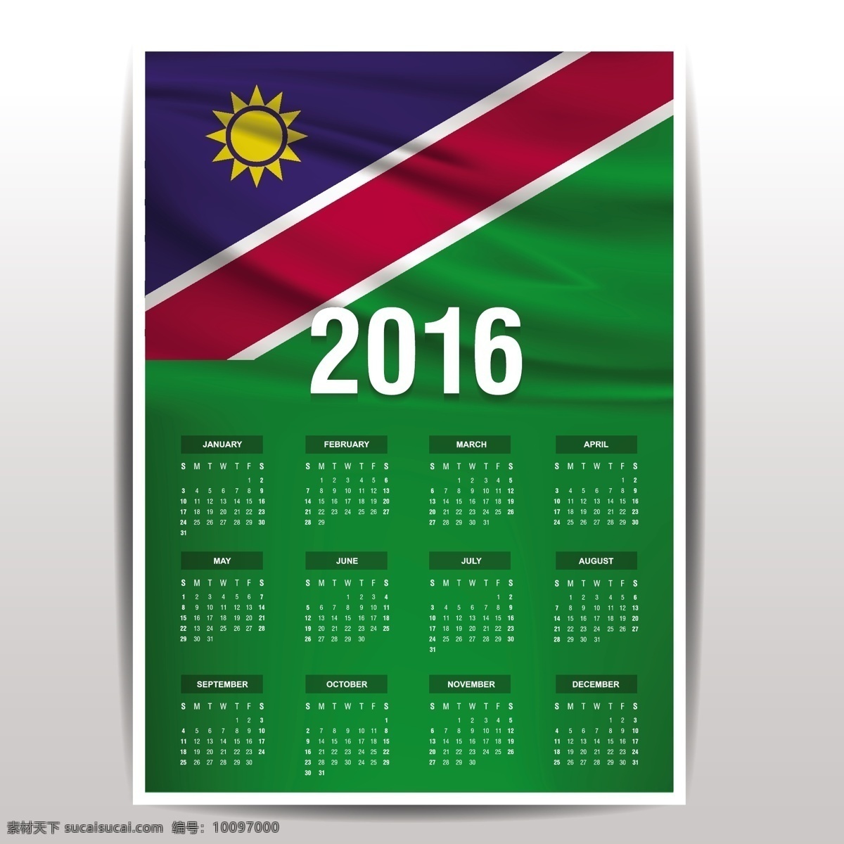 纳米比亚 日历 2016 标志 模板 时间 数字 非洲 年份 国家 日期 月 日 计划 爱国 一月 十二月 周 白色