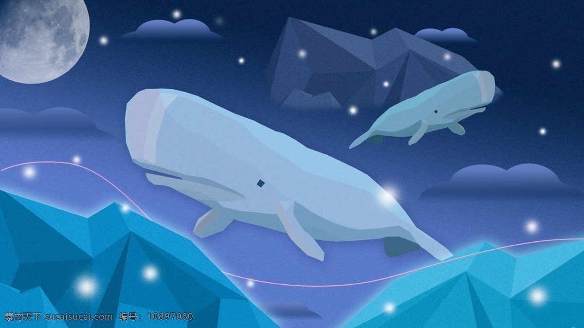 深海遇鲸插画 深蓝 海洋 插画 鲸鱼 蓝色 深海遇鲸 治愈 微立体