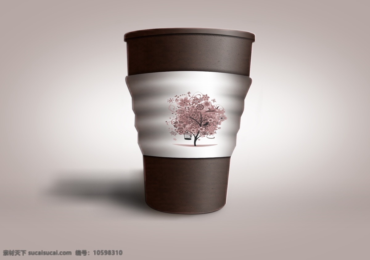 创意纸杯 纸杯 咖啡杯 低调奢华 隔热杯 个性纸杯 简洁 大方 创意杯子 灰色