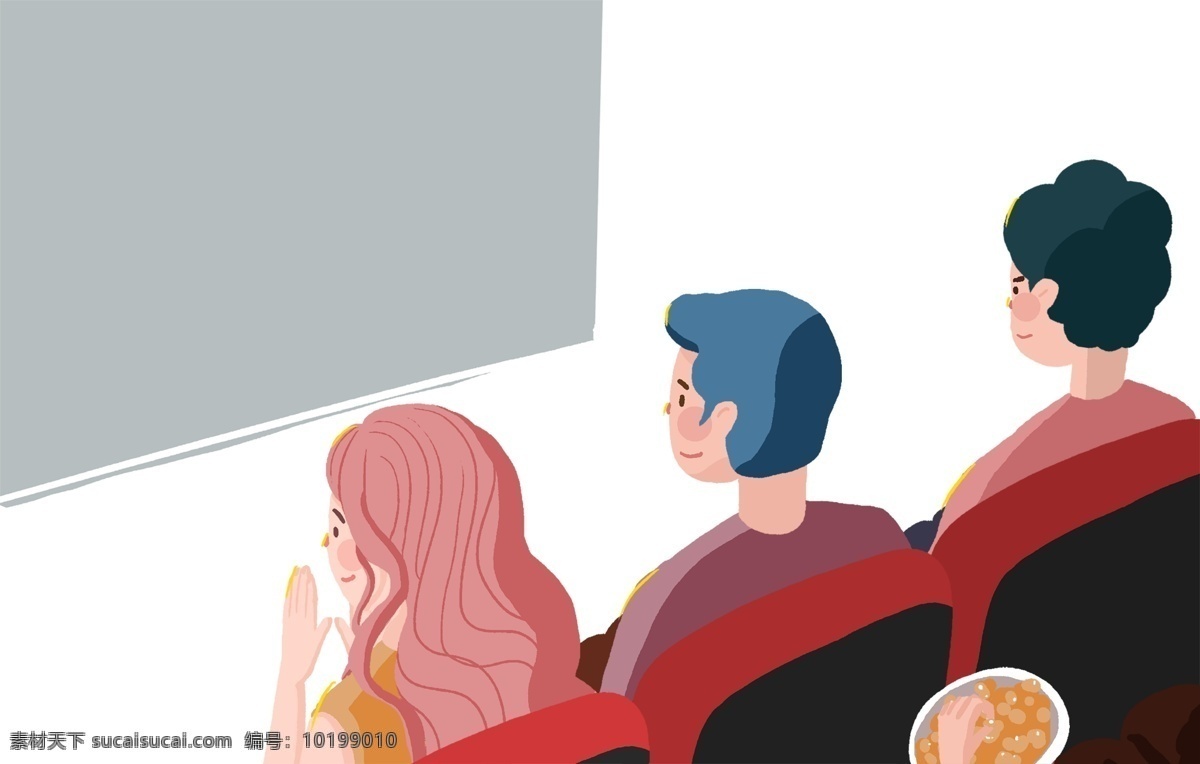 电影 红色 卡通 插画 人物 电影院 座椅 男生 女生 看电影的人物 电影节 大屏幕 爆米花