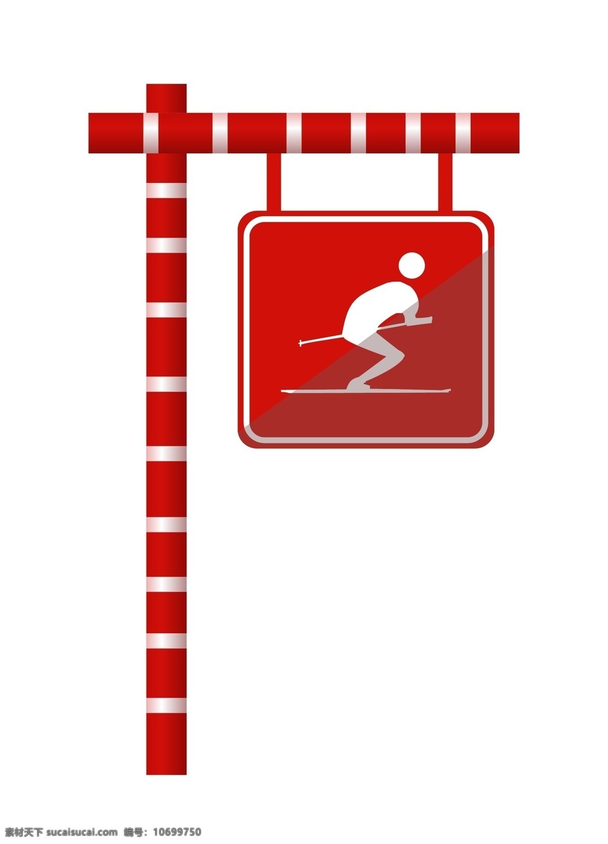 红色 架子 警示牌 人物 跳跃