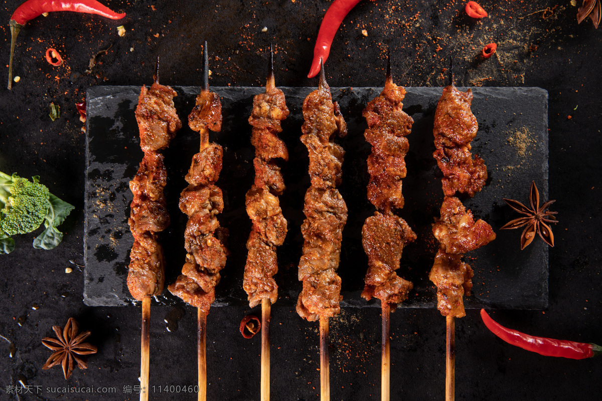 传统 美味 羊肉串 特色 肉串 餐饮美食 传统美食