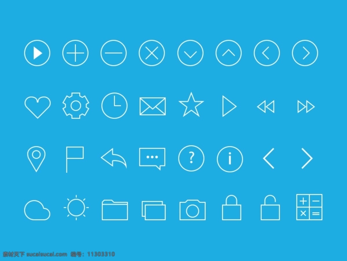 最小 线 图标 集 免费 用户界面 中风 ui元素 最小的 圆 雕文 线的图标 图标集 psd源文件