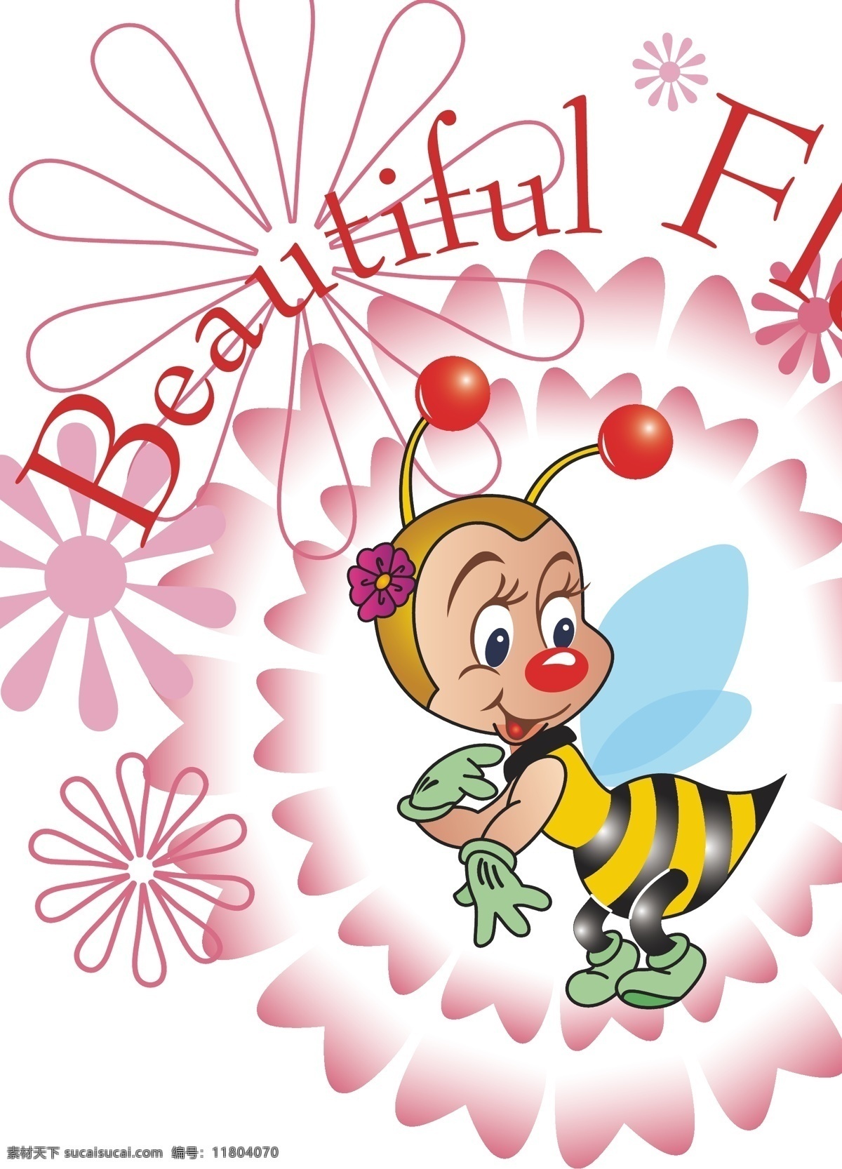 花型 蜜蜂 beautiful 服装设计 卡通 衣服 花型蜜蜂 矢量 其他服装素材