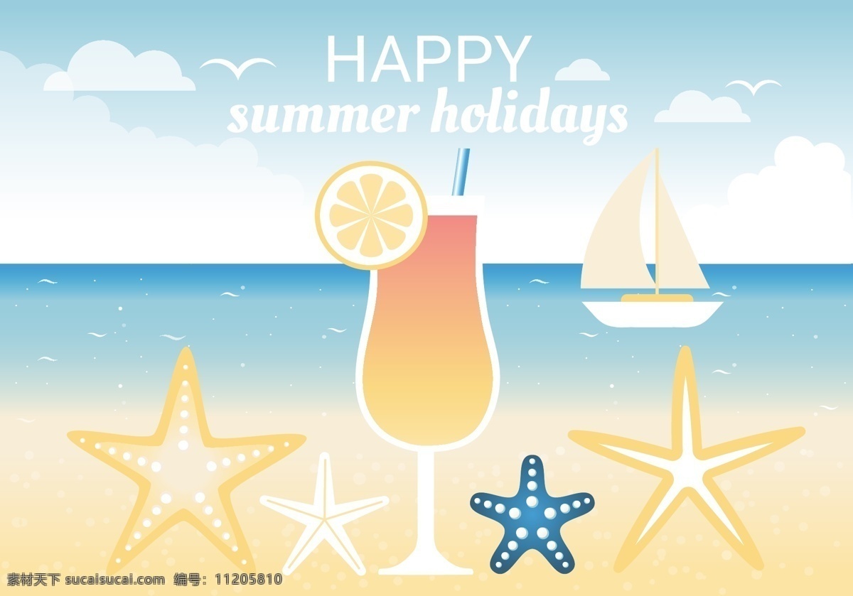 小 清新 沙滩 度假 插画 旅行 夏季 夏季插画 海洋 矢量素材 夏季海报 海星 饮料 果汁