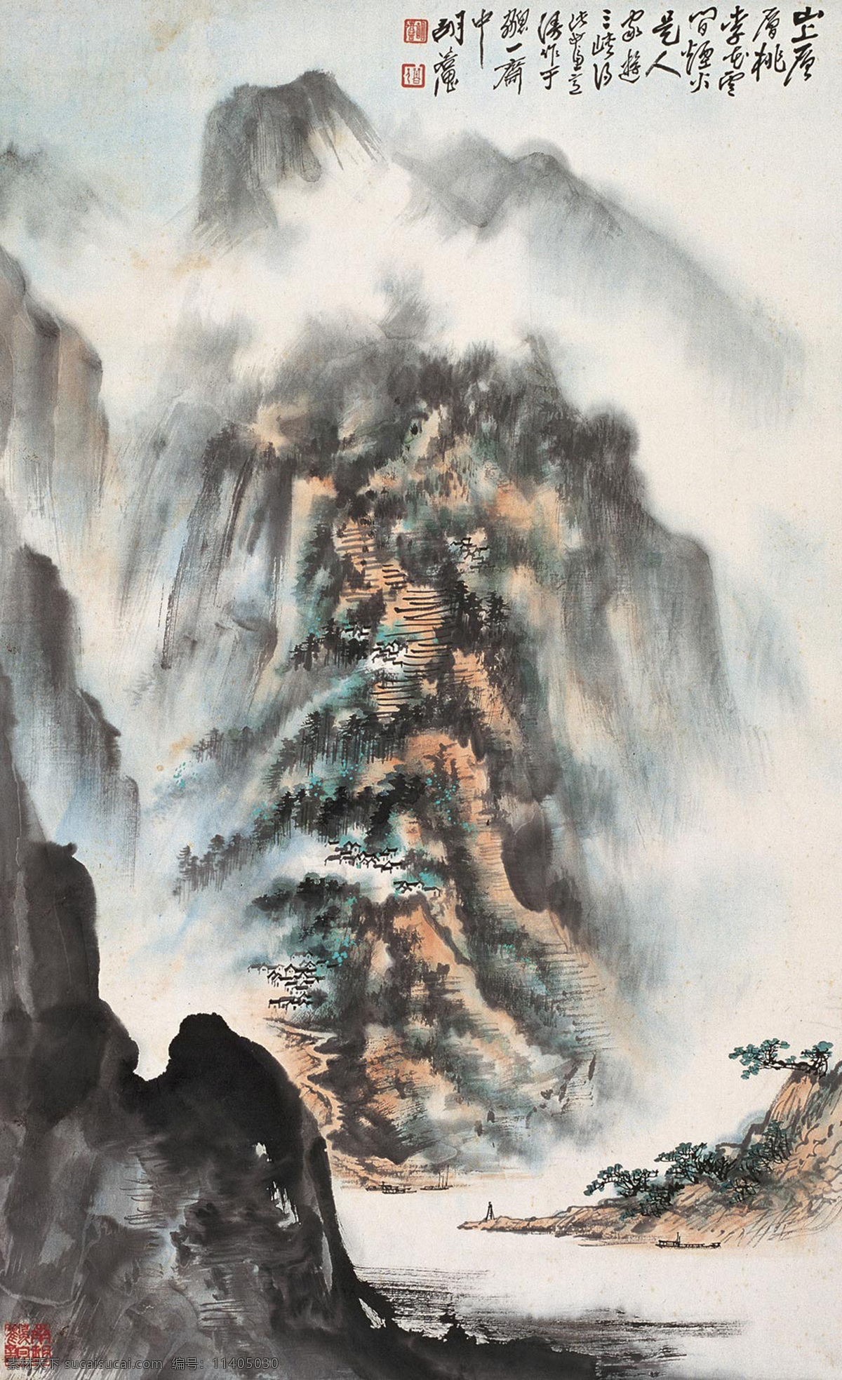 山水国画 国画 胡若思 云山 云海 山峰 山水 绘画书法 绘画艺术 国画山水03 文化艺术