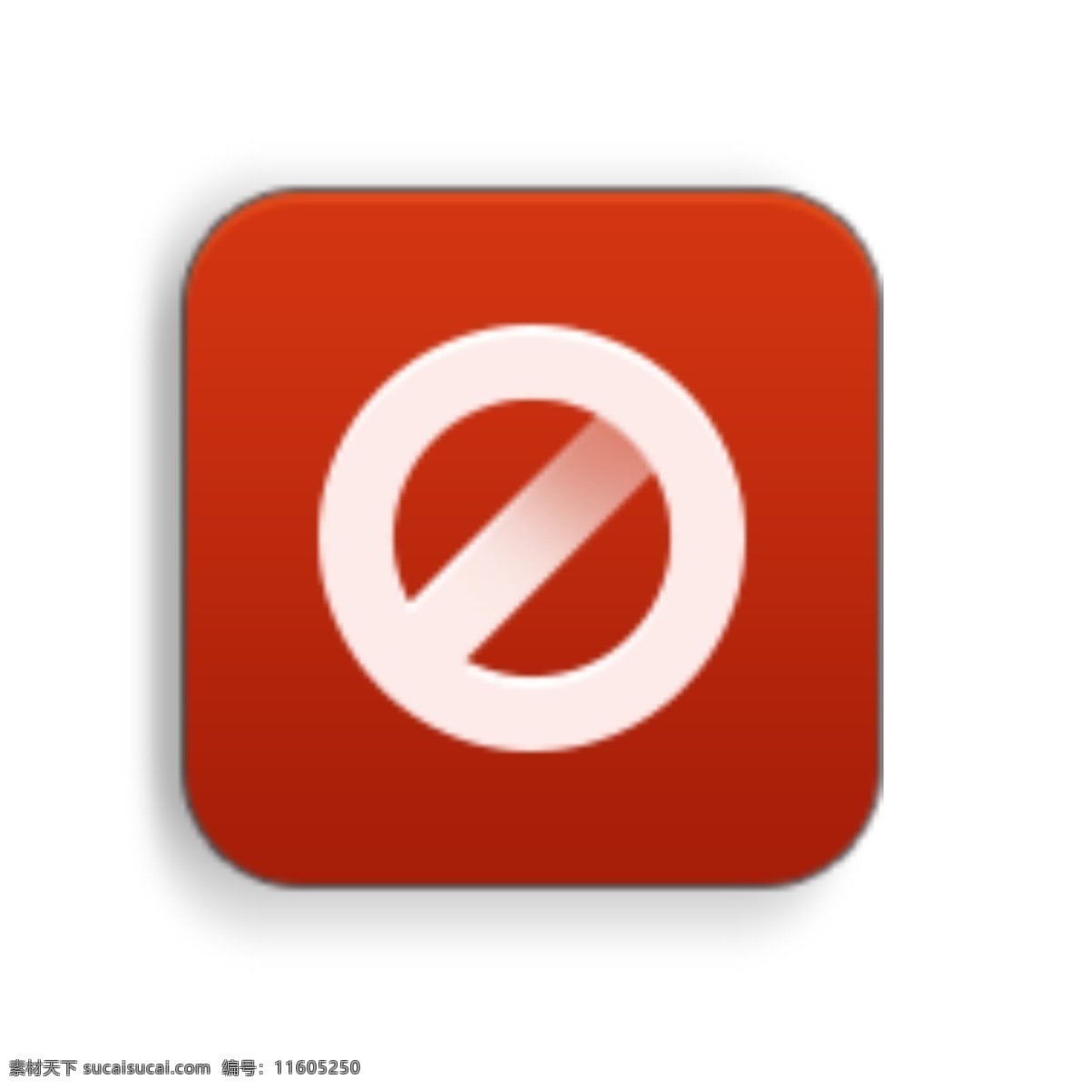 禁用图标 小米app 软件图标