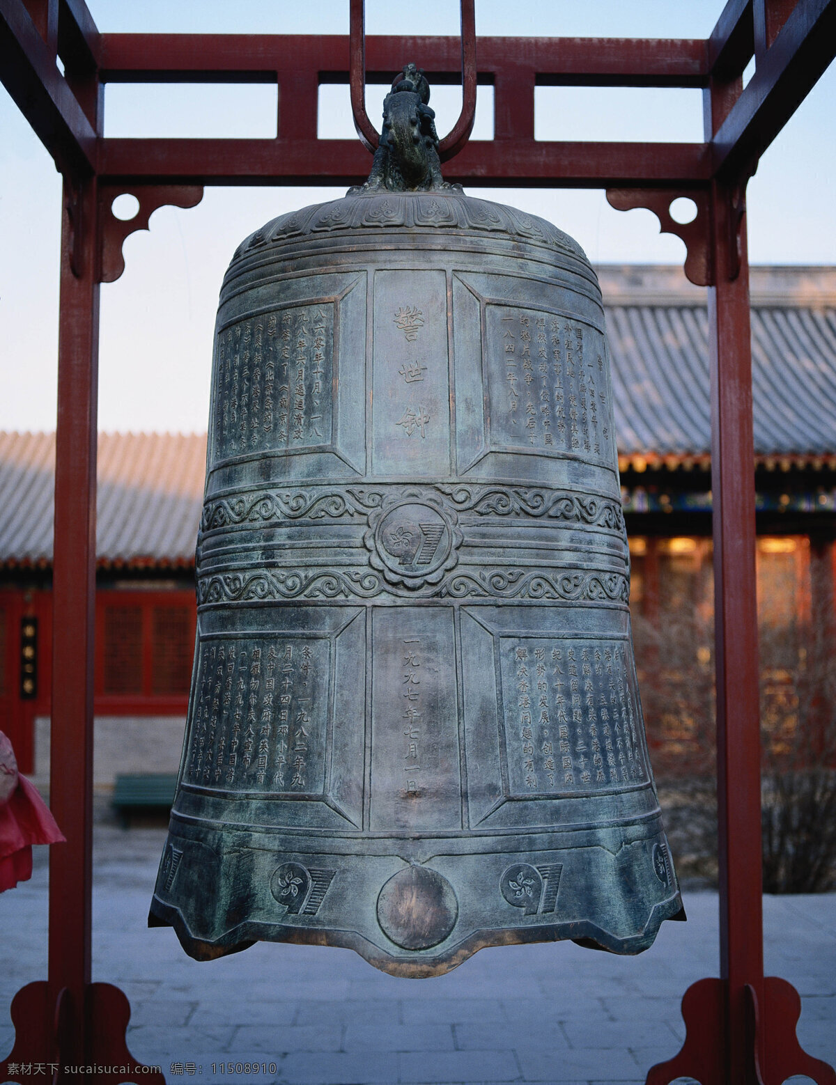 钟免费下载 青铜器 钟 钟鼎器皿 青铜艺术 古品 风景 生活 旅游餐饮