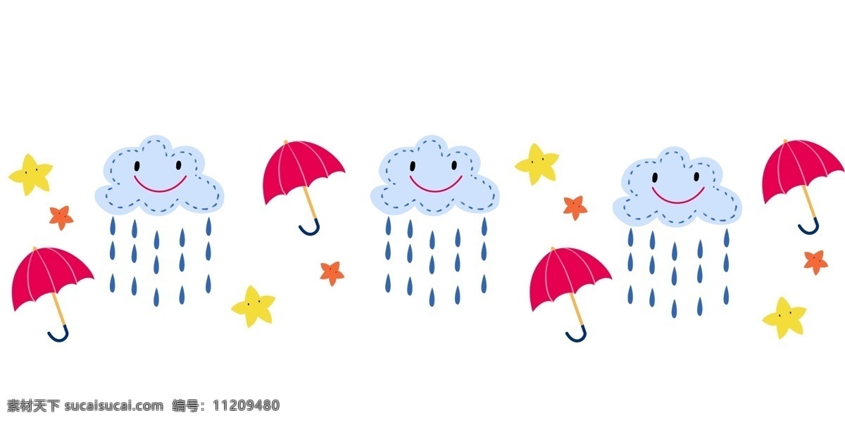 下雨 雨伞 分割线 装饰 乌云 下雨分割线 红色雨伞 小伞 雨伞分割线 分割线装饰 黄色星星 星星分割线