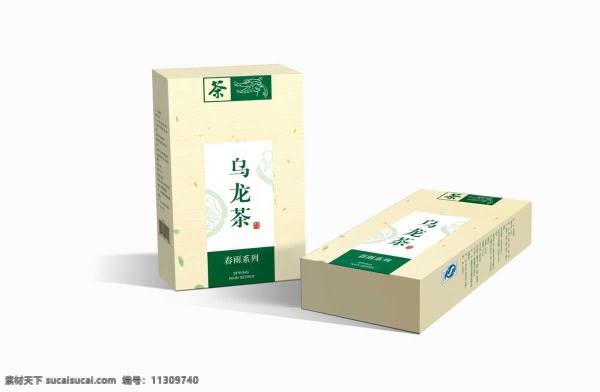 茶叶 包装设计 效果图 茶叶包装设计 茶韵 乌龙茶