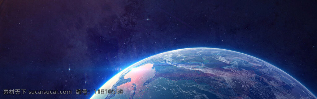 黑色 大气 宇宙 星空 淘宝 banner 背景 光线 科技 地球 研究 学术 诺贝尔 自然