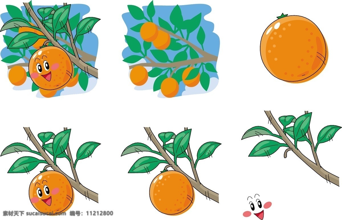 q版 表情 插画 插图 橙子 符号 柑橘 健康 橘子 手绘橘子表情 甜橙 柠檬 水果 维生素c 手绘 可爱 卡通 生物世界 矢量 插画集