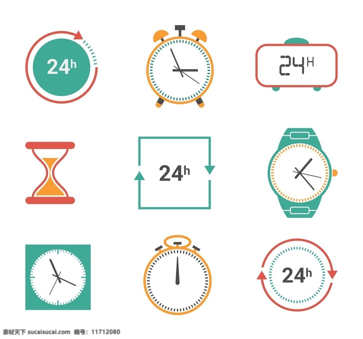 时钟图标 时间图标 时间 图标 时间小标 ui ui设计 手表 时钟 24小时 秒表 服务 营销 金融 日程 日历 漏斗 时间管理 时间流逝 珍惜时间