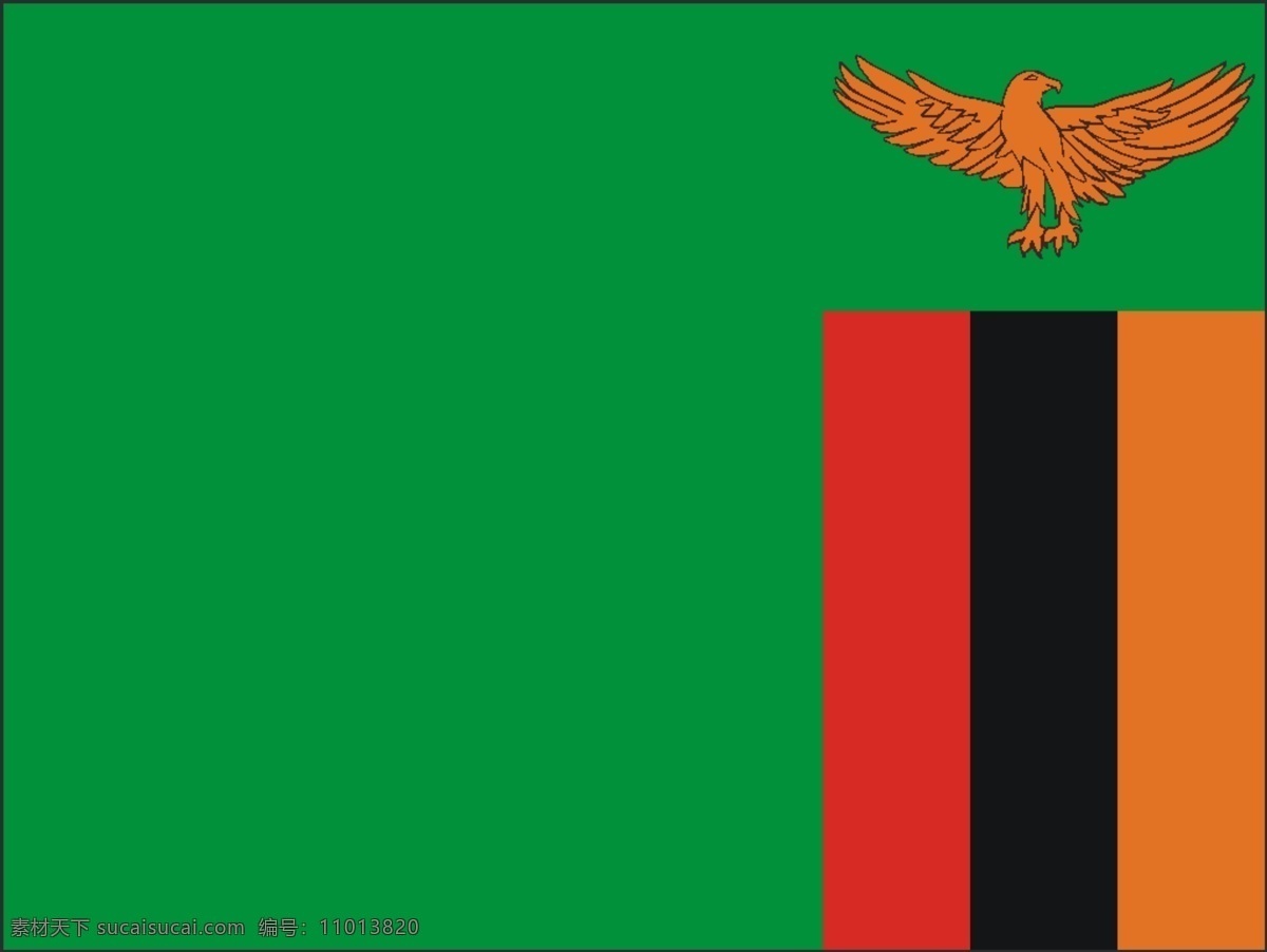 矢量 赞比亚 国旗 logo大全 商业矢量 矢量下载 网页矢量 矢量图 其他矢量图