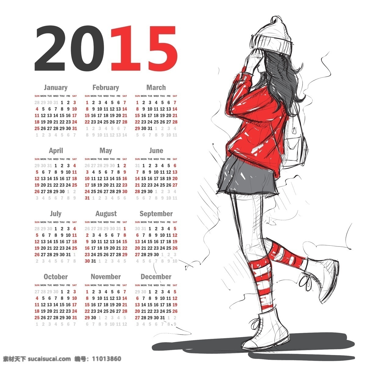 2015 日历 2015日历 漫画 美女 台历 羊年日历 节日素材 其他节日