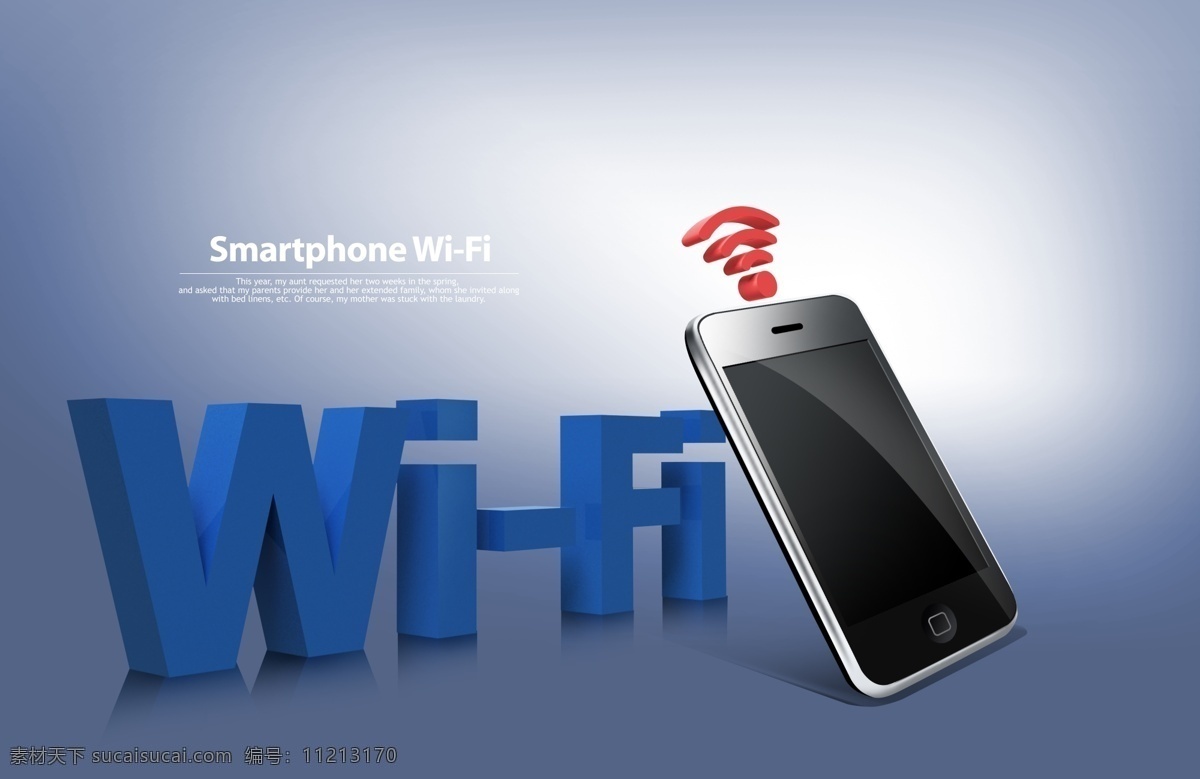 蓝色 立体 wifi 字母 手机 psd素材 黑色手机 数码产品 通讯 psd源文件