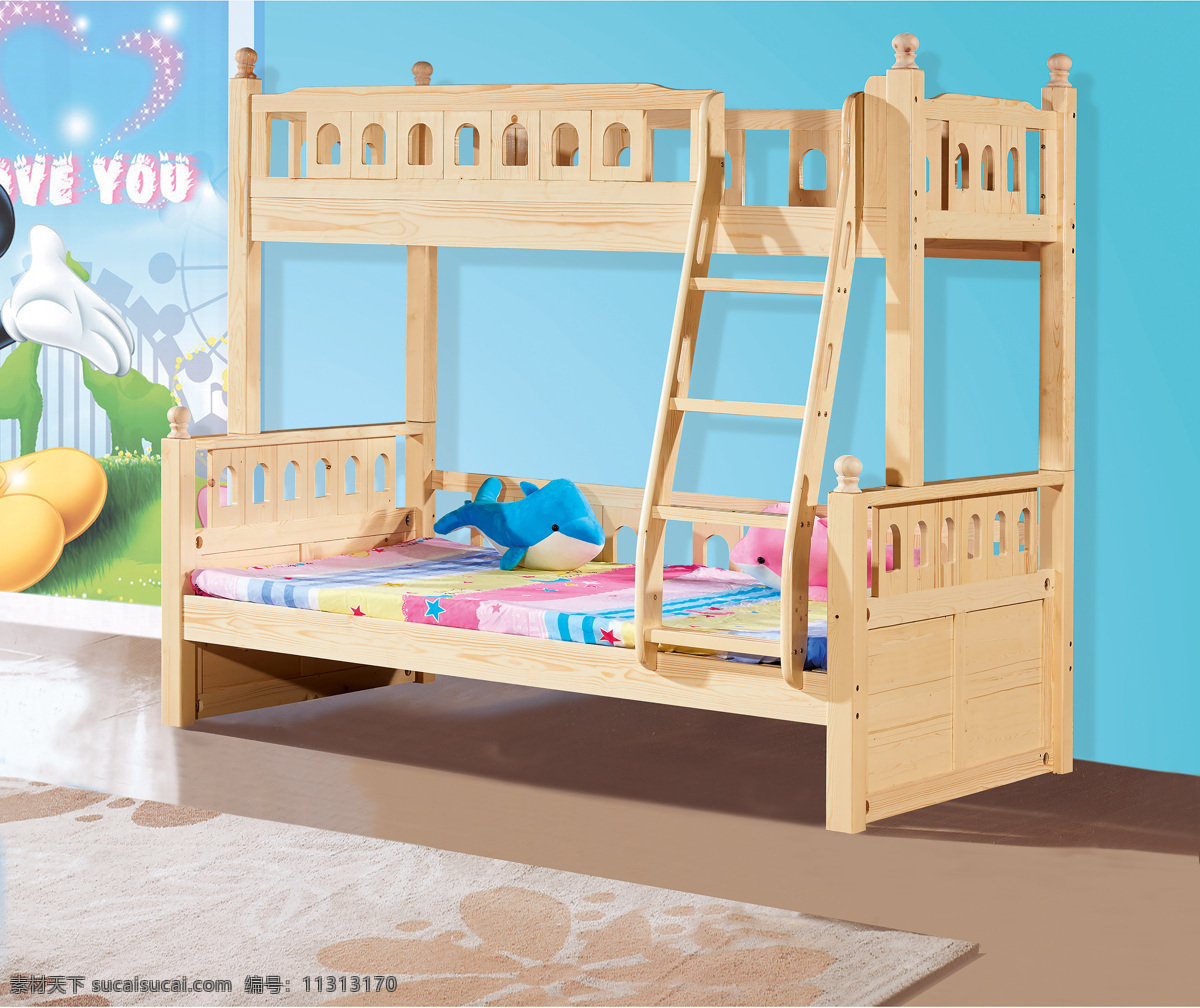 母子床 儿童 上下铺 两层 卧室 床 梯子 生活百科 生活用品