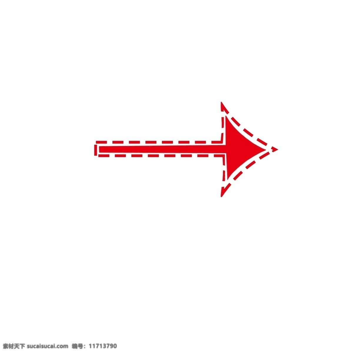 红色 虚线 实心 箭头 手绘卡通箭头 装饰物 图标 彩色 风向箭头 虚线箭头