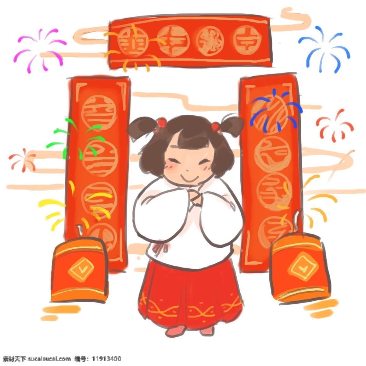 福娃 拜年 手绘 卡通 人物 彩色 装饰 平面设计 原创 透明底 免抠 节日 海报装饰 清新 通用 新年2019