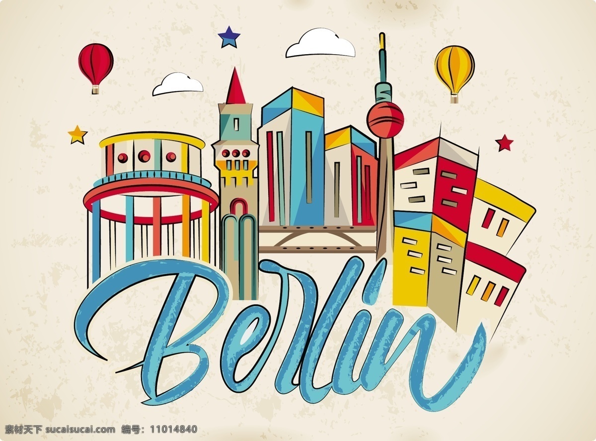 彩绘 城市 建筑 插画 热气球 特色 手绘 白云 星星