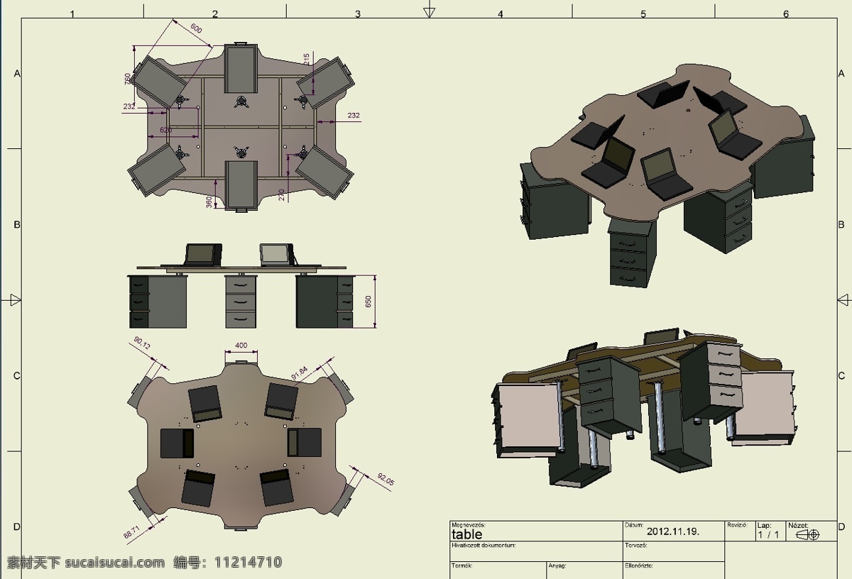 后勤 工作 表 后勤工作表 3d模型素材 其他3d模型