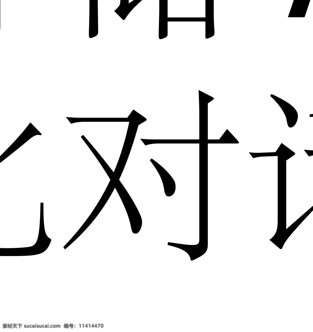 精美 名片设计 模版 精美名片 名片 名片模版 名片ai 科技名片 蓝色名片 紫色名片 名片正面 卡片 贺卡 邀请函 蓝色大气名片 蓝色背景 科技 蓝色 紫色 绿色 气泡 绿色清新 清新名片 简约名片 大气名片 彩色名片 立体名片 粉色名片 红色名片 时尚名片 线性 电子商务 电商名片 蓝色名片模版 共享 名片卡片