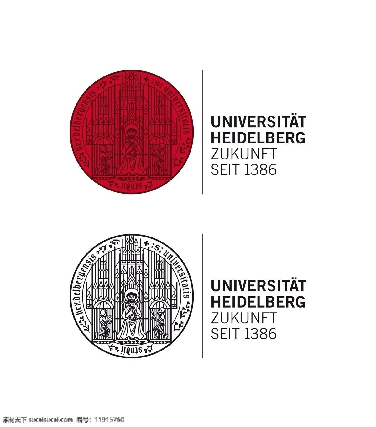 德国 海德堡大学 校徽 新版 ruprecht karls universitat heidelberg university 校标 徽标 标识 标志 logo 欧洲名校校徽 标志图标 其他图标