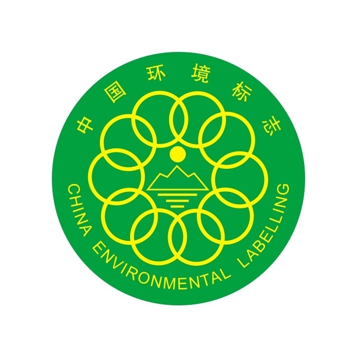 中国环境标志 标志 中国 环境标志 logo 环境 绿色 小标志 小图标 标识标志图标 矢量