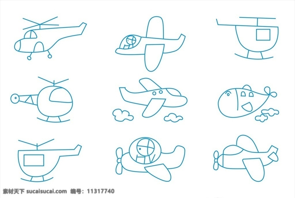 飞机简笔画 飞机 卡通飞机 简笔画 卡通画 交通工具 运输工具 儿童简笔画 矢量素材 简图
