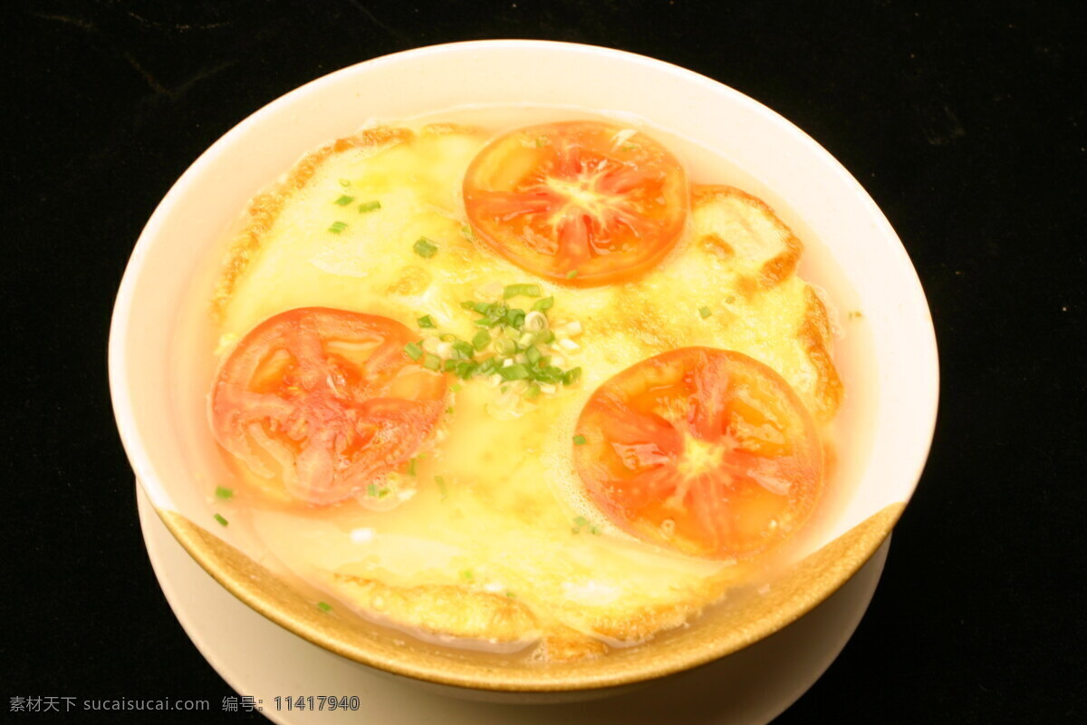 西红柿 鸡蛋 汤 西红柿鸡蛋汤 美味 菜肴 中华美食 餐饮美食 食物 汤类