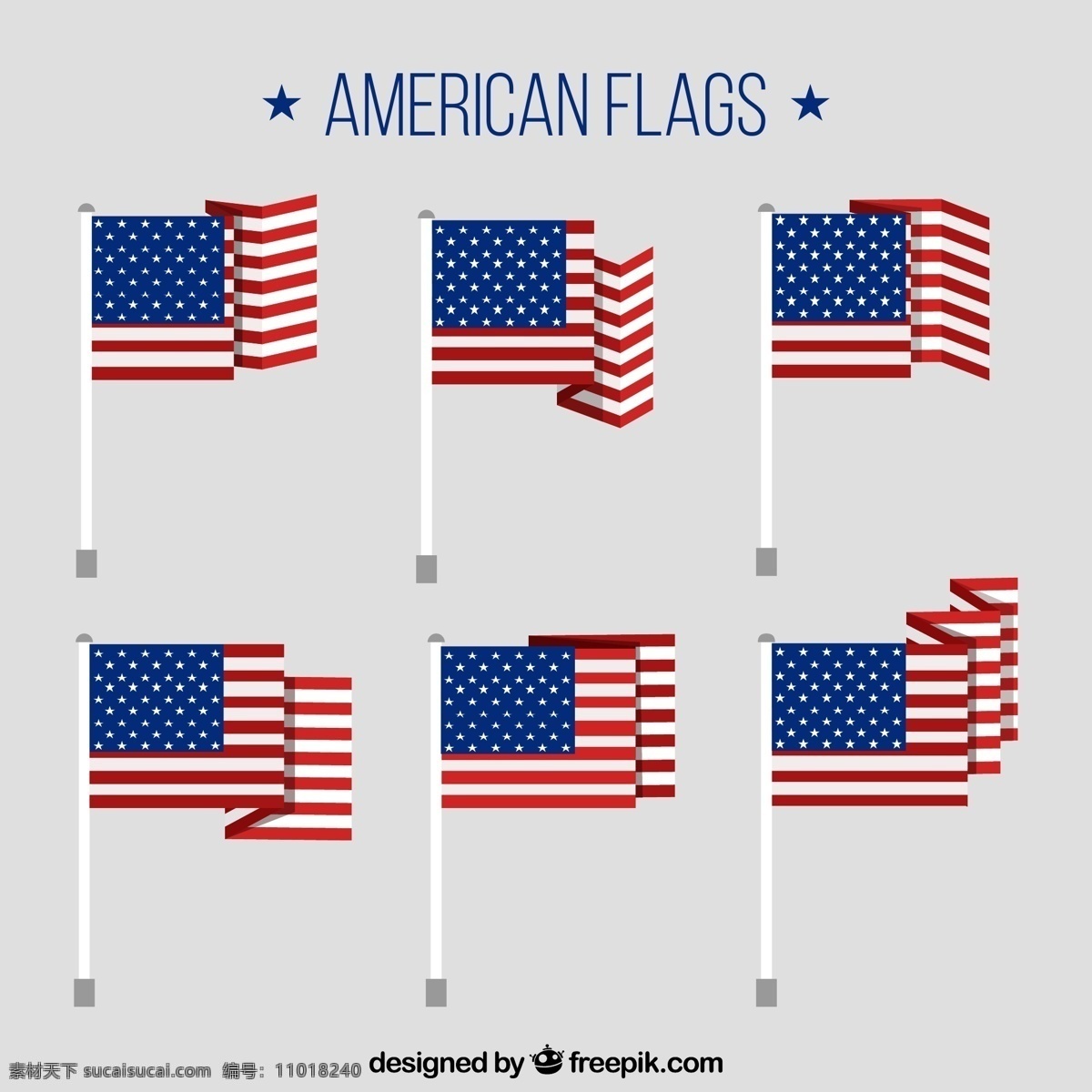 款 创意 美国 国旗 矢量 蓝色 红色 矢量素材 白色 国家象征