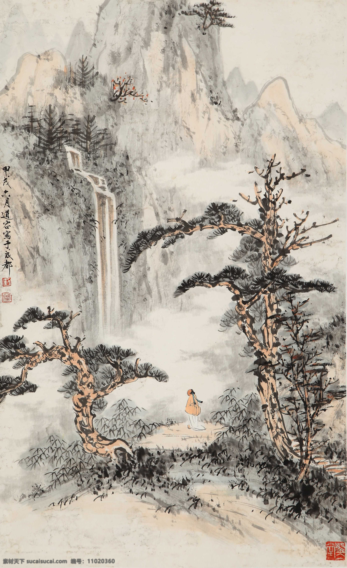 山水国画 国画 刘道容 迎客松 云海 云山 飞瀑 瀑布 山水 绘画书法 绘画艺术 国画山水03 文化艺术