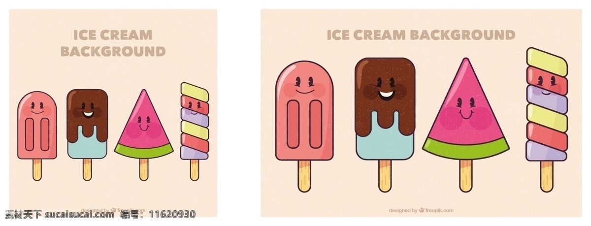 漂亮 线性 样式 冰淇淋 背景 食物 夏天 可爱 冰 甜 甜点 奶油 吃 风格 季节 美味 集 尼斯 味道 夏季 冷却