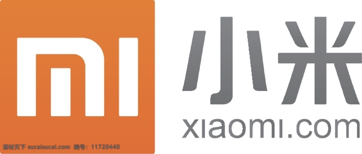 小米 公司 logo 矢量图 小米公司 现代科技