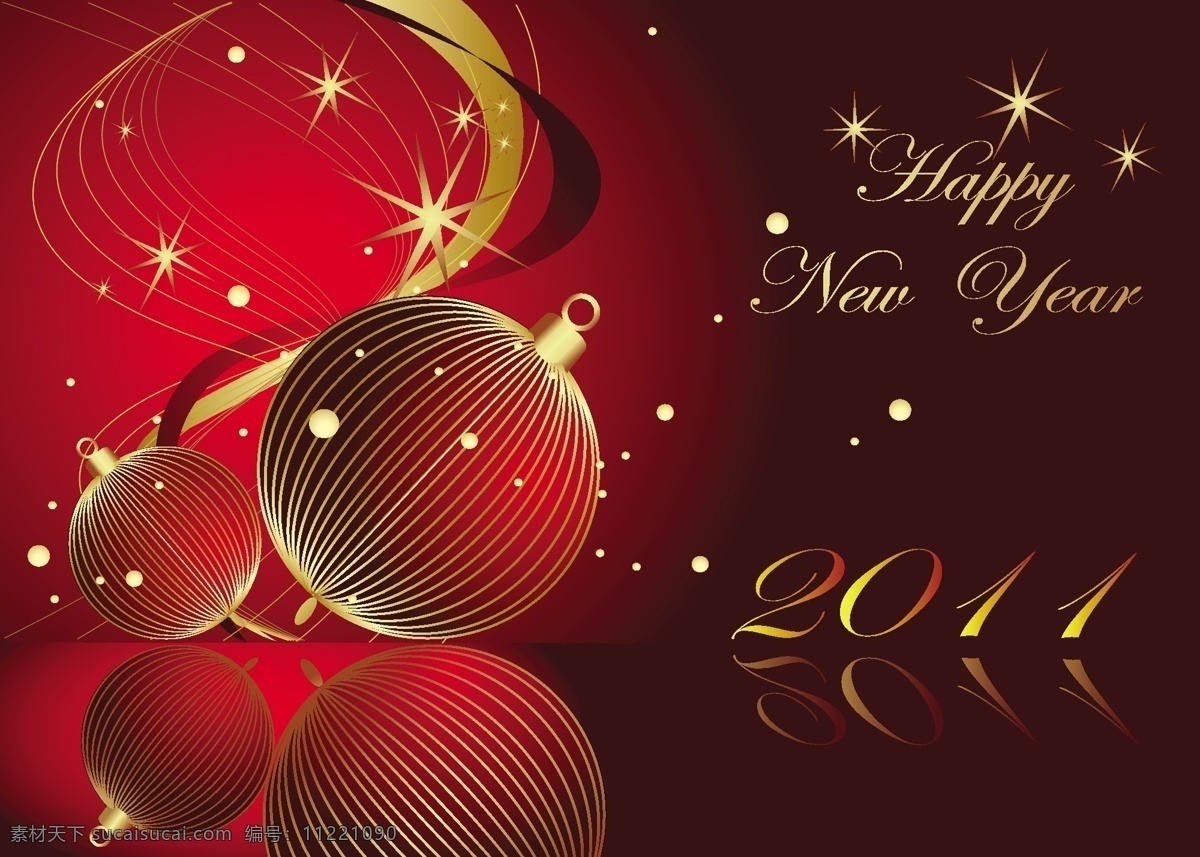 2011新年 背景 潮流 灯笼 底图 底纹 典雅 动感 高贵 2011 新年 矢量 梦幻 光线 星光 圣诞 节日 贺卡 装饰 海报 展板 卡片 节日素材 海报背景图