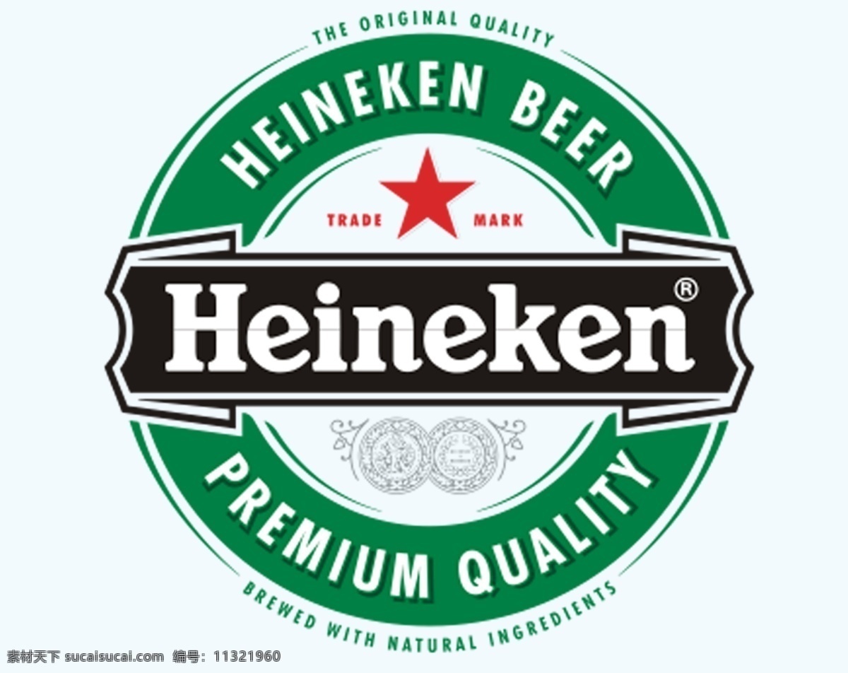 喜力 啤酒 logo 喜力啤酒 喜力啤酒标志 企业logo 标志图标 企业 标志