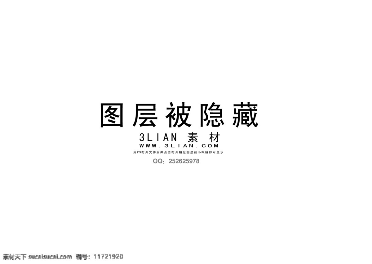 卡通 小女孩 照片 模板 人物家庭 网页素材 其他网页素材
