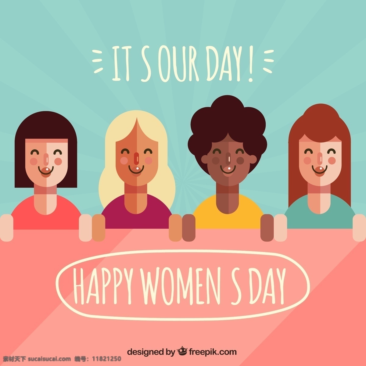 扁平化 妇女节 笑脸 女子 三八 3月8日 动漫动画 动漫人物