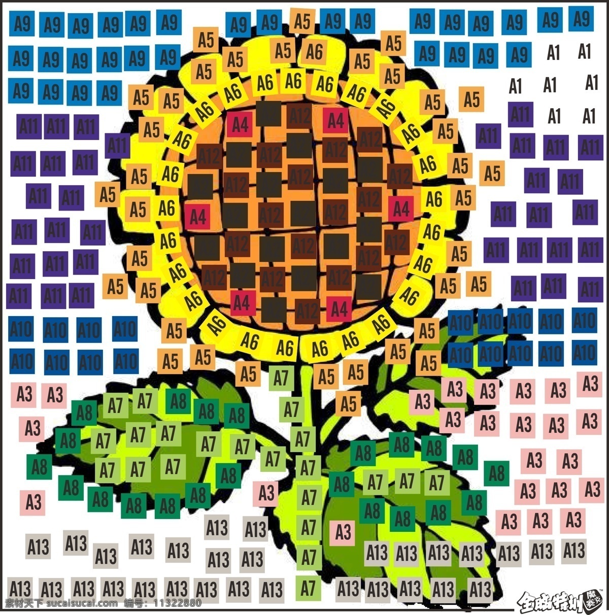 方格子 向日葵 创意 矢量 图形 创意矢量图形 儿童海报元素 创意矢量元素 方格子创意图