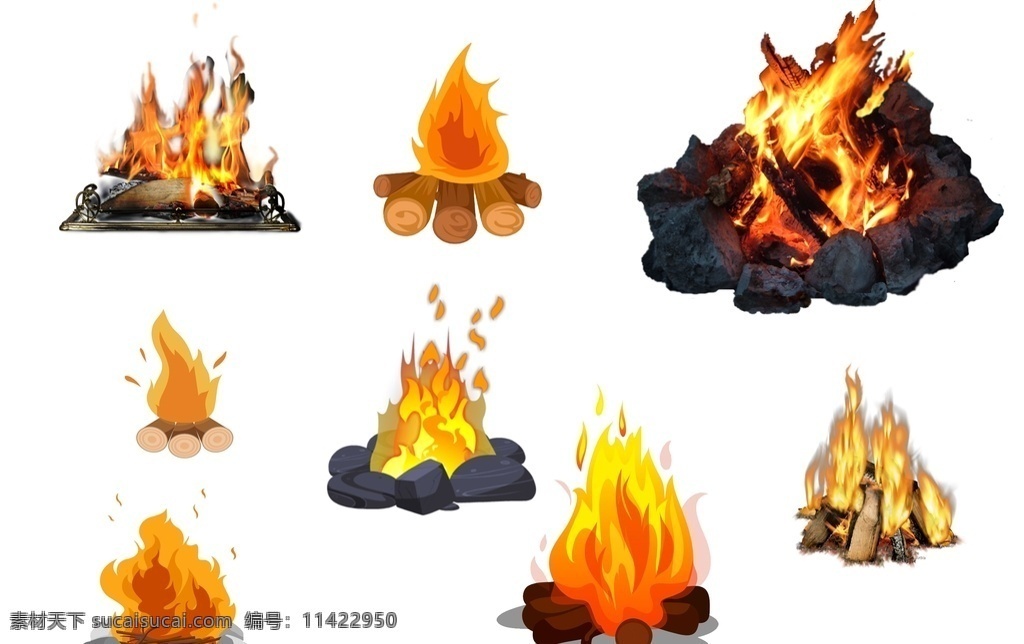 透明素材 png抠图 火 火种 火焰 水彩花 水彩 素描 卡通火苗 烧烤 火把 火堆 非 原创 透明 合 辑 分层